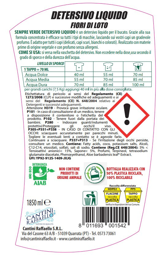 Detersivo lavatrice - Fiori di loto